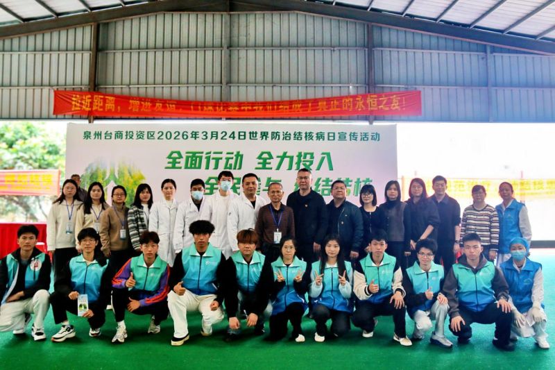 青春团学｜校地医社联动护健康 多方协同共筑保平安