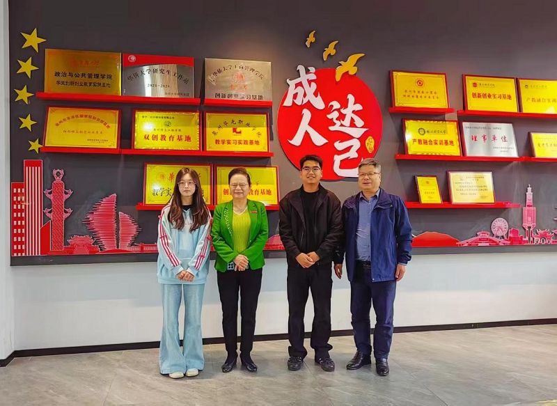 访企拓岗促就业——走访红杉根