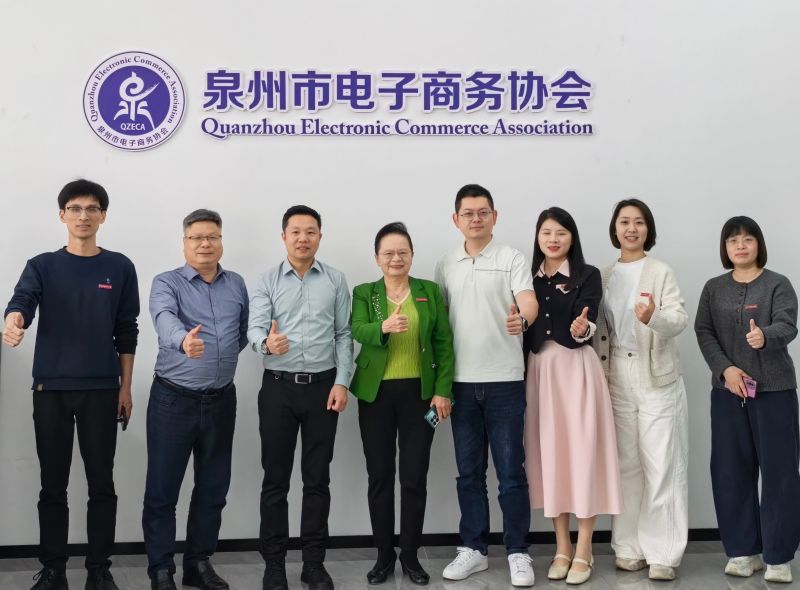 访企拓岗促就业——走访电商协会并签约授牌