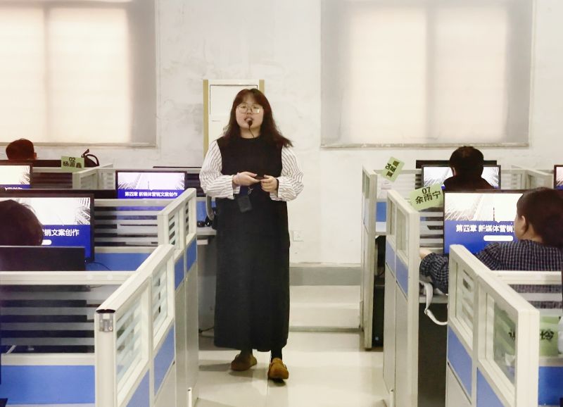 示范引领展风采，观摩研讨共提升——我院开展吴翠莹老师《新媒体营销与运营》示范课