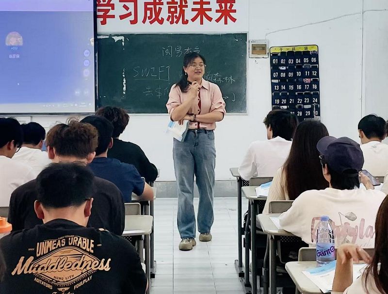 示范引领展风采，观摩研讨共提升——我院开展徐丹华老师《管理学实务》示范课