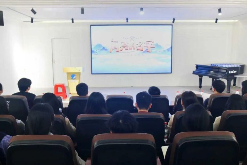 党建之声｜汲取榜样力量 筑牢初心使命——我院组织观看《闪亮的名字》