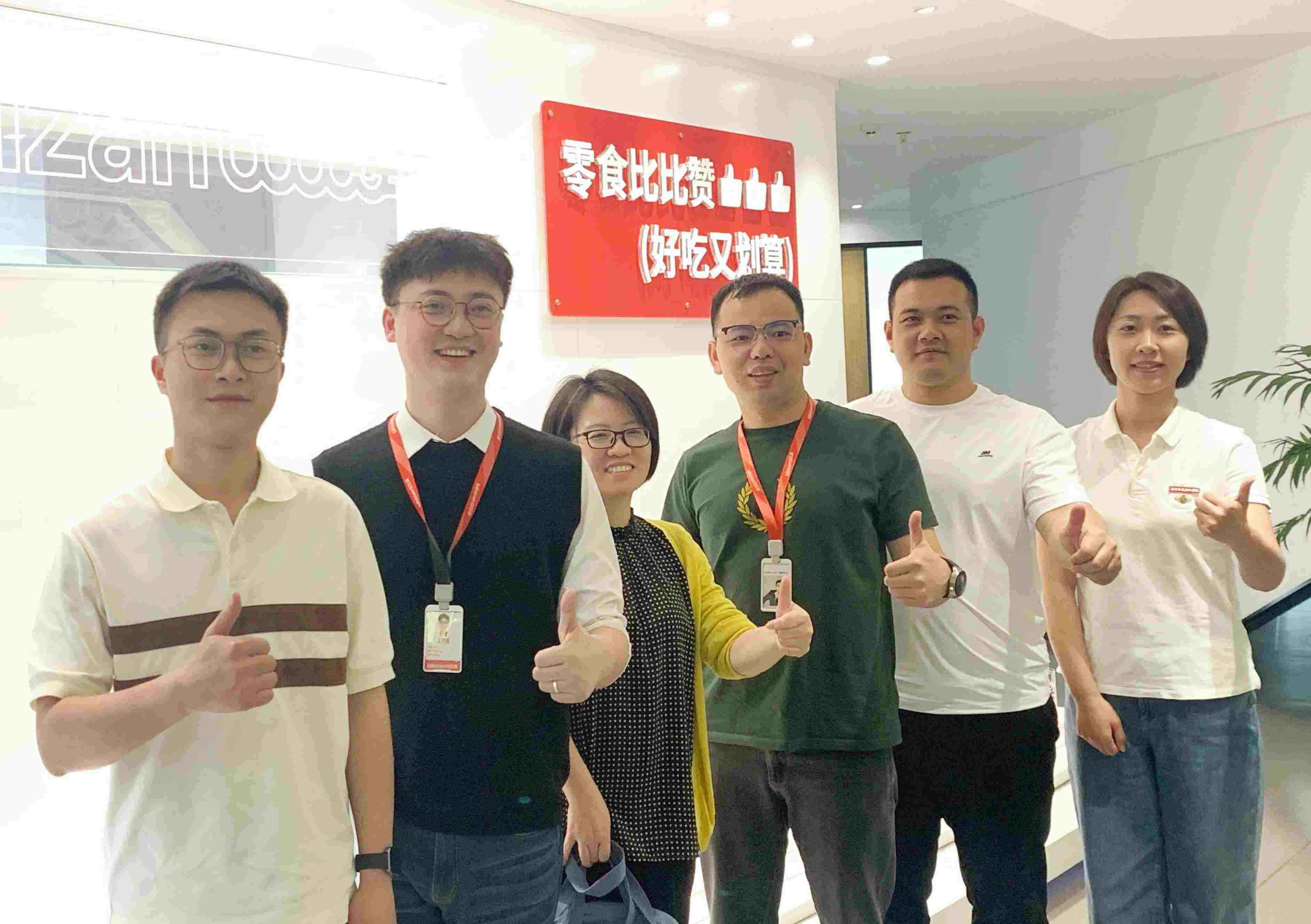 访企拓岗促就业——走访尚客食品