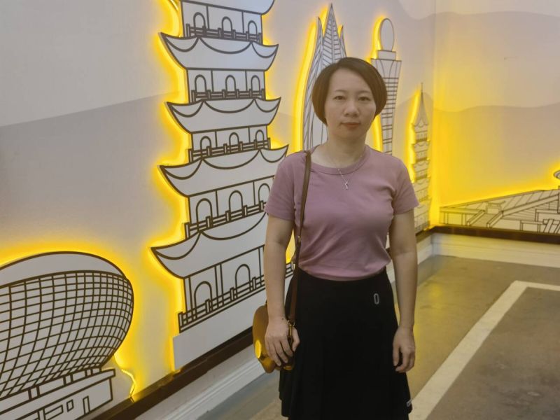 工商企业管理专业教研室