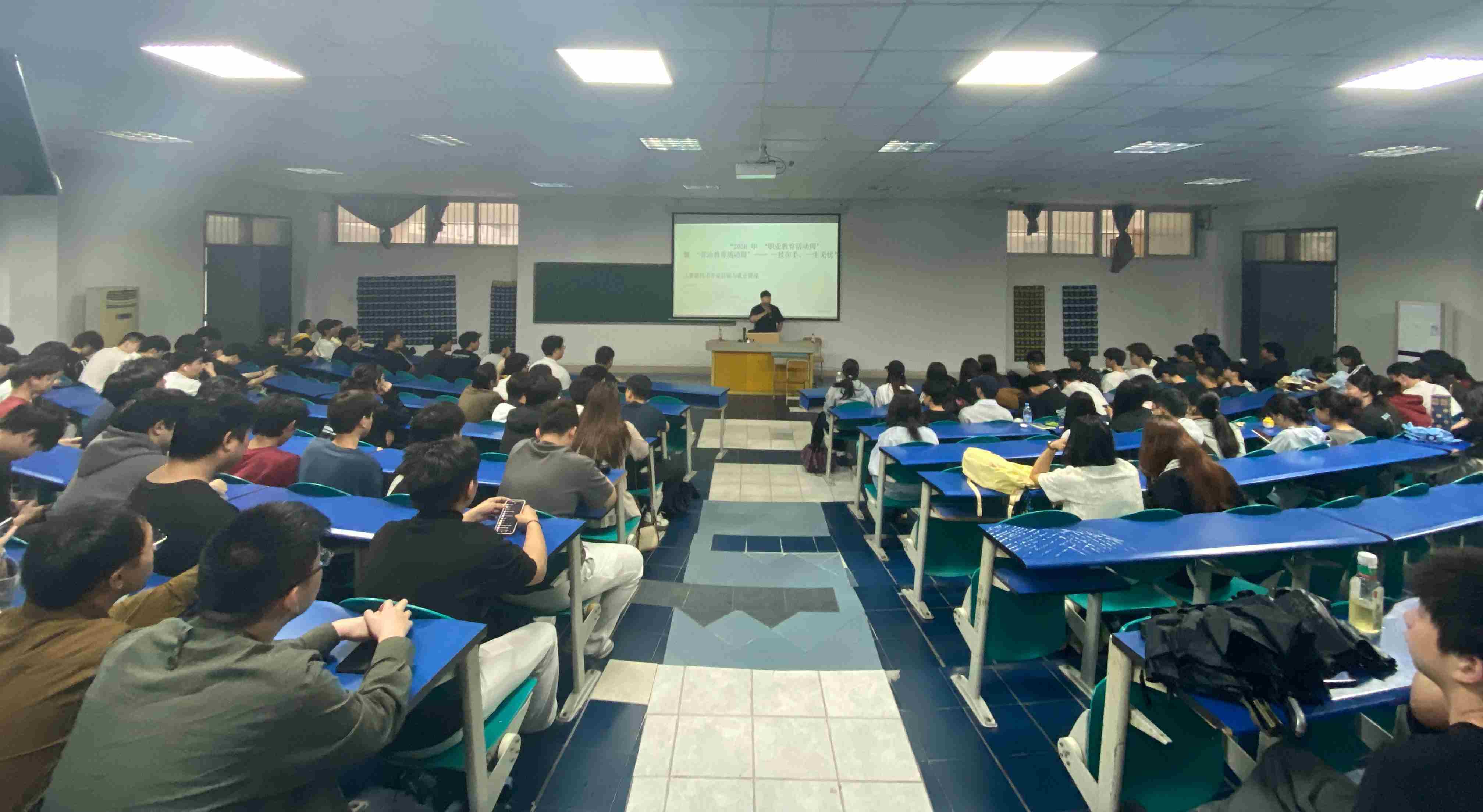 一技在手、一生无忧——大数据技术讲座