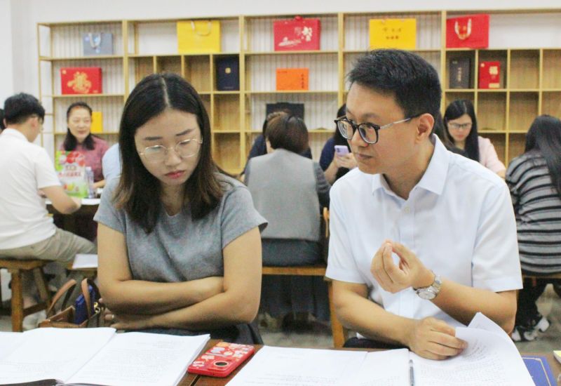 精准对接产业需求 共商人才培养大计 —— 我院电商教研室开展人才培养研讨会