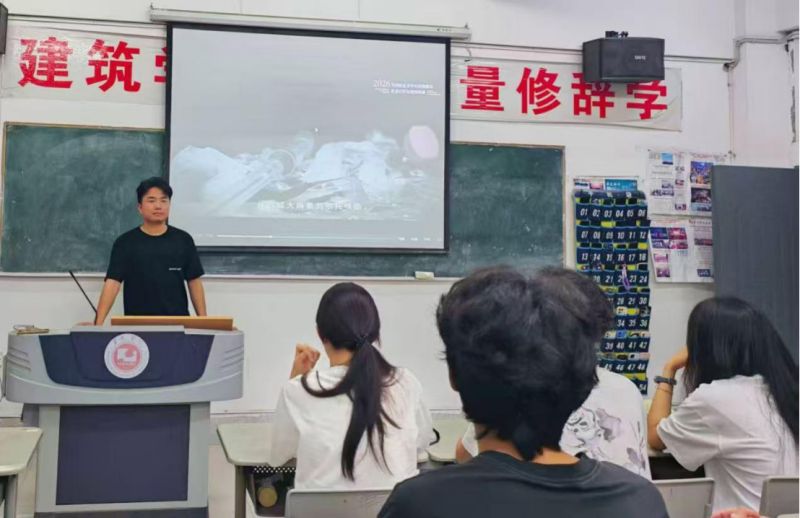 主题班会｜禁毒护航 青春无毒