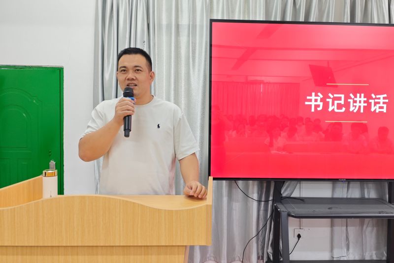 数智商贸学院召开2025-2026学年工作总结暨表彰大会