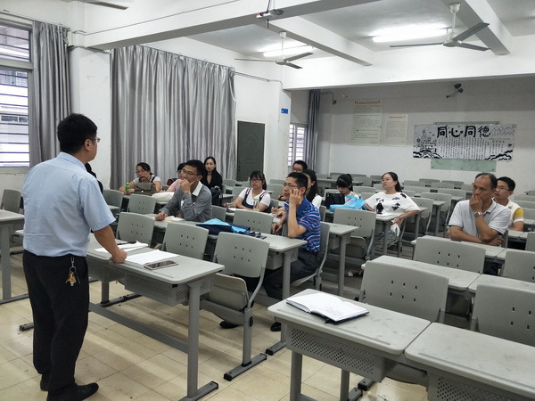 商学院2018-2019学年第一学期教研室会议