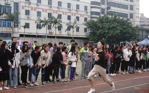 商学院参加校运动会——致团结友爱的你们