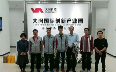 商学院新增校外实训基地