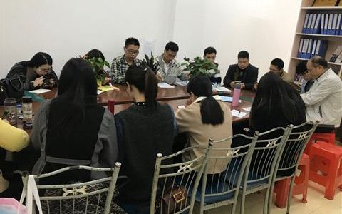 商学院开展学习贯彻“国20条”文件精神教育思想大讨论