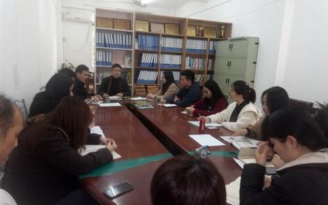 商学院开展学习贯彻全省教育大会精神会议