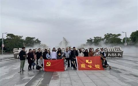林副校长与商学院学子共度周末——探寻丝绸之路，学习传统文化