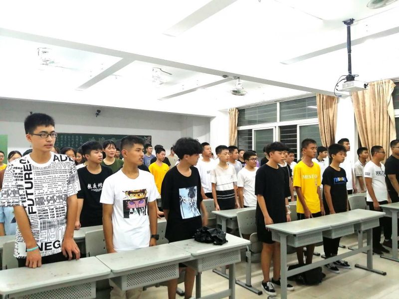 商学院2019级新生开学第一次班会