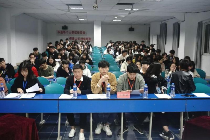 商学院首届“党团知识竞赛”