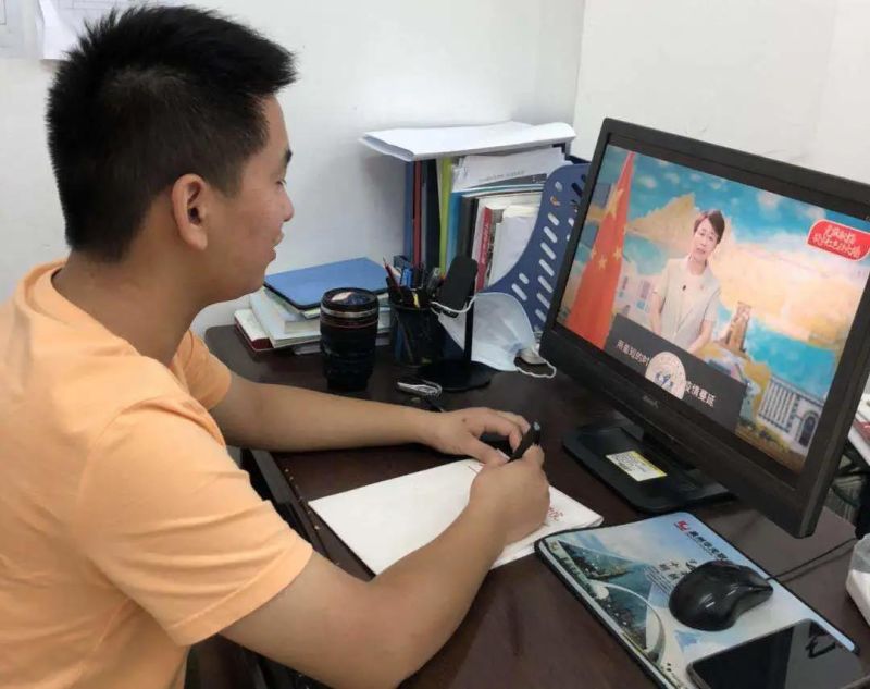 学习“党旗飘扬 筑牢红色防火墙”专题微党课第四讲