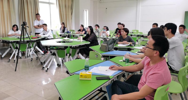 商学院举行信息化教学大赛颁奖仪式