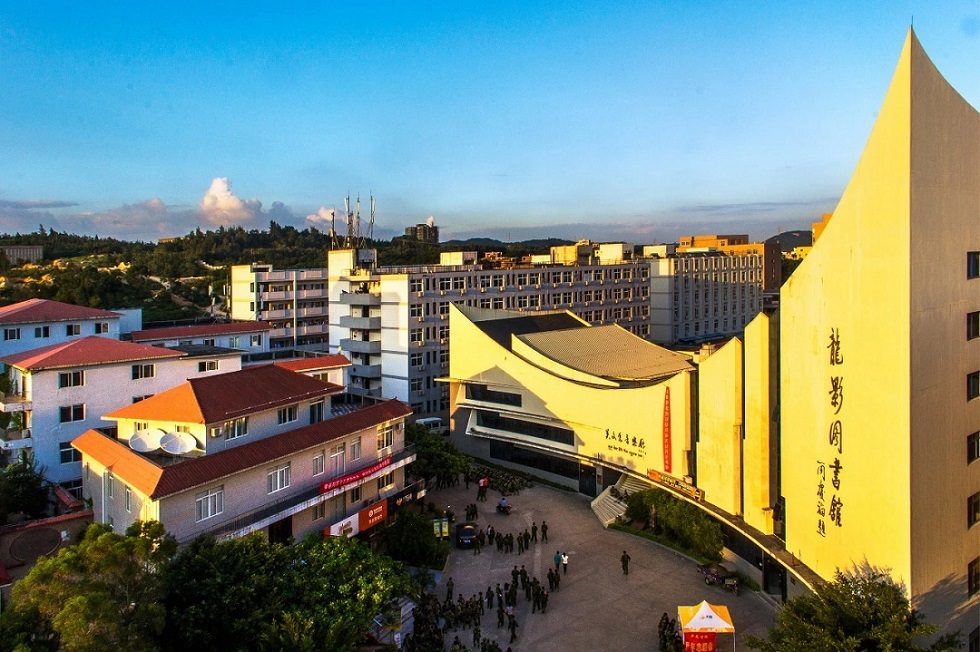 泉州华光职业学院 商学院