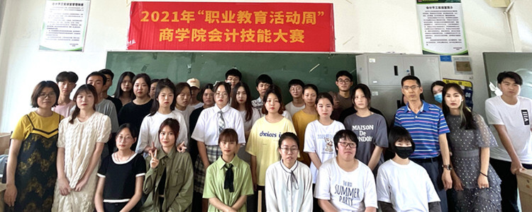 “劳动创造幸福生活，技能成就美好人生”系列报道之三