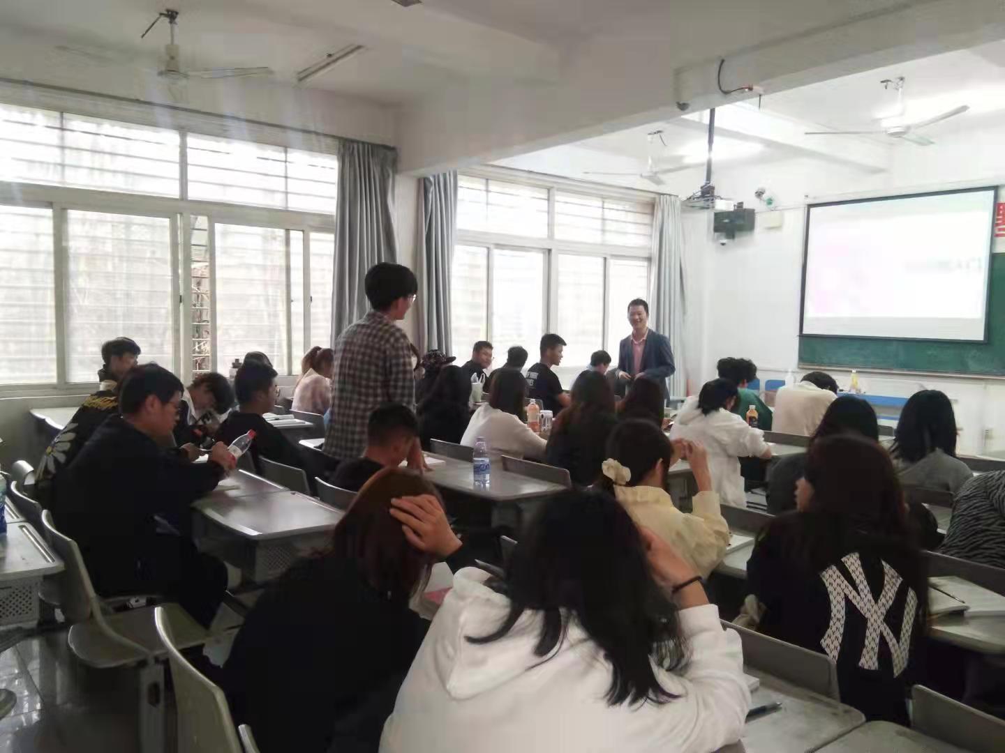 2021科普周系列活动之：直播技巧普及讲座