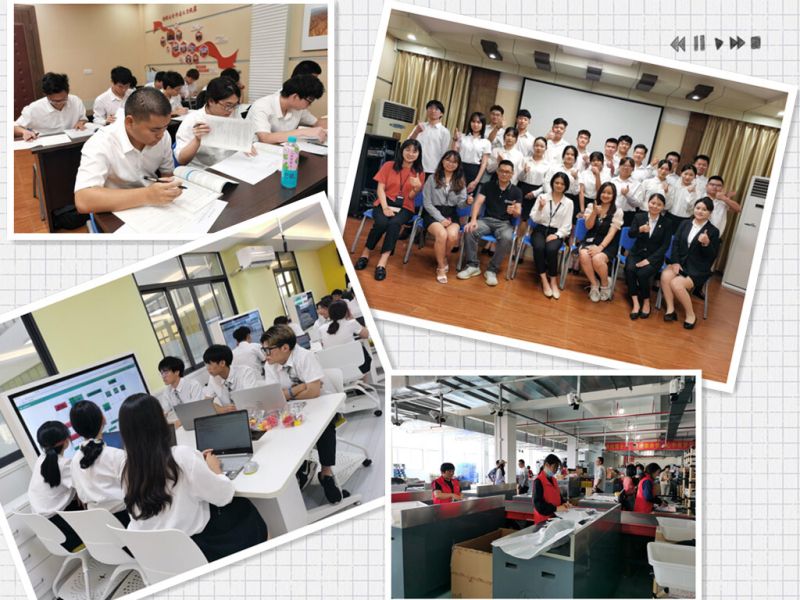 2022年商学院春季招生--智能物流技术专业介绍