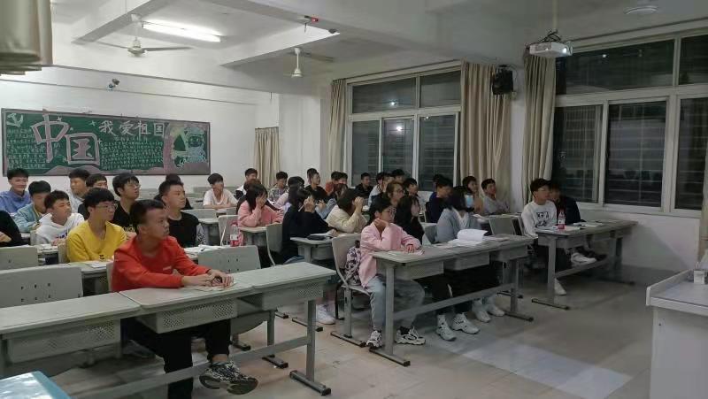 主题班会 | 我院开展道德教育主题活动