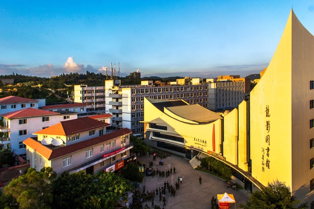 泉州华光职业学院商学院